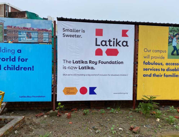 Say Our (New) Name: LATIKA